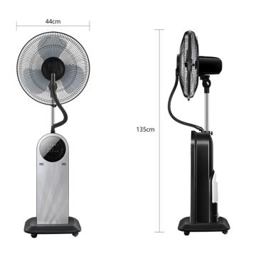 Aigostar - Stojanový ventilátor s hmlovým efektom 95W/230V čierna/šedá + diaľkové ovládanie