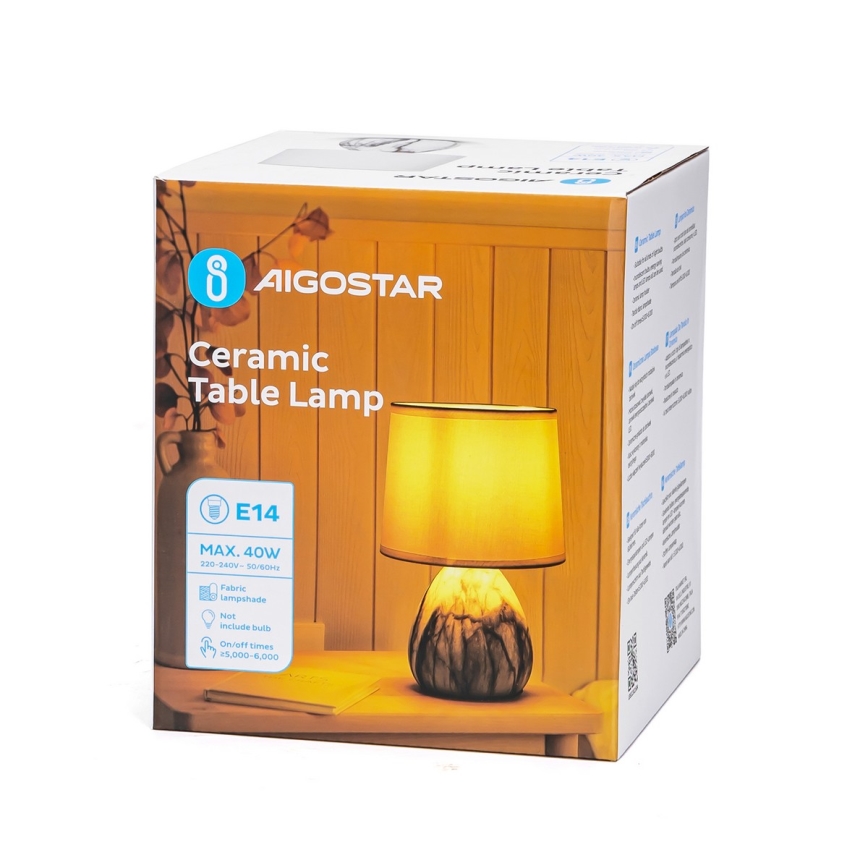 Aigostar - Stolná lampa 1xE14/40W/230V biela