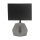 Stolná lampa ANIMI 1xE14/40W/230V čierna